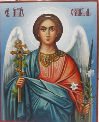 Икона Ангел хранитель с цветком Размер 13х16