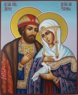 Икона Петр и Феврония с голубем Размер 17х21