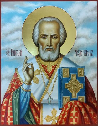 Икона Николай чудотворец на голубом фоне Размер 21х25