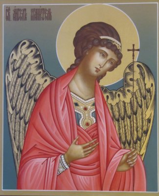 Икона Ангел хранитель 11 Размер 21х25