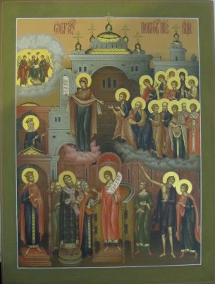 Икона Покров б.м. ар.1 Размер 30х40