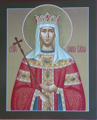 Икона Елена ар.1 Размер 17х21