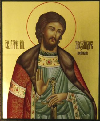 Икона Александр Невский ар.1 Размер 17х21
