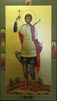 Икона Евгений ар.1 Размер 30х50