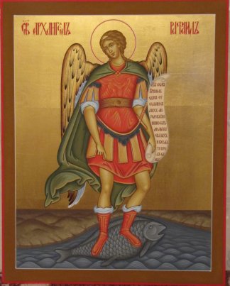 Икона Рафаил архангел  Размер 21х25