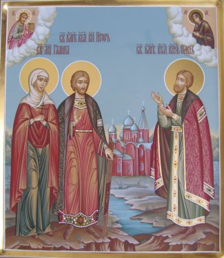 Икона Св.Галина,св. кн.Игорь,св.кн.Олег Размер 27х31