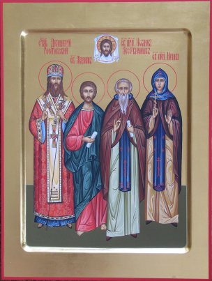 Икона Св.Димитрий Рост., св.Максим,св.Иоанн лествичн., св.Ирина Размер 30х40