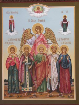 Икона Семейная икона с ангелом хранителем Размер 40х50