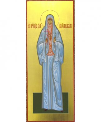 Икона Елизавета ар.1 Размер 20х50