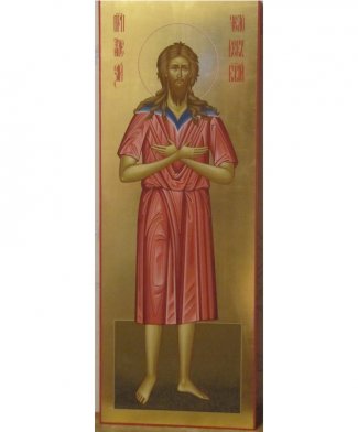 Икона Василий Великий ар.1 Размер 50х20