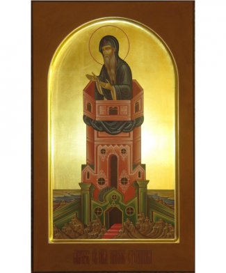 Икона Никита столпник ар.1 Размер 30х50