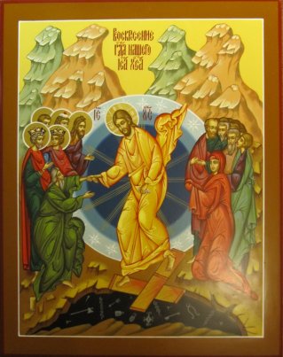 Икона Воскресение Христово  Размер 22х28