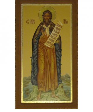 Икона Илья пророк  Размер 30х50