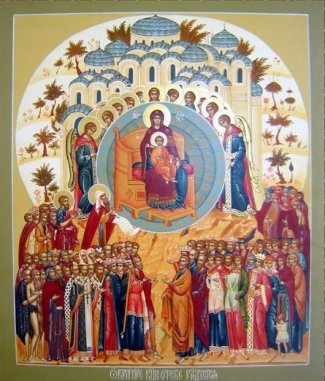 Икона О тебе радуется   Размер 27х31