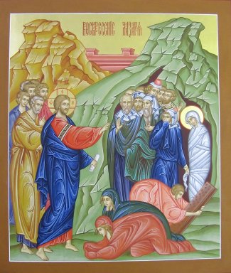 Икона Воскрешение Лазаря Размер 27х31