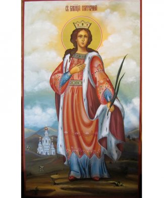 Икона Екатерина великомученица ар.7 Размер 30х50
