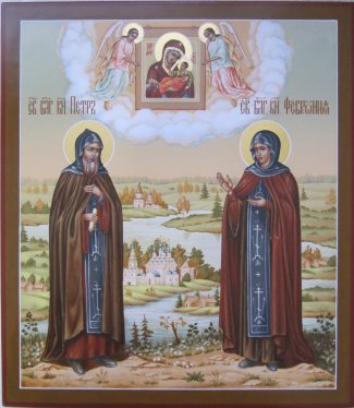 Икона Петр и Феврония 13 Размер 27х31