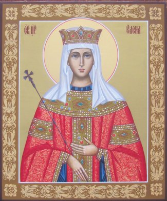 Икона Елена царица Размер 17х21