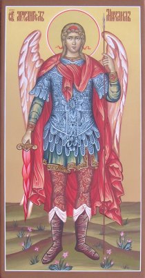 Икона Михаил архангел2 Размер 13х25