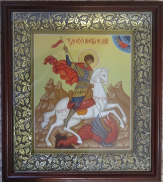 Икона Икона Св.Георгия в киоте  Размер