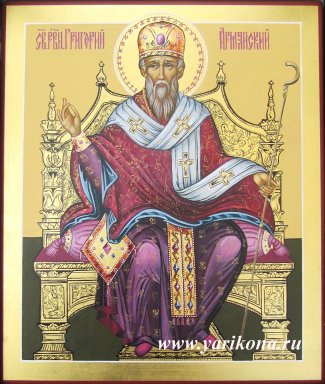 Икона Григорий Армянский Размер 21х25