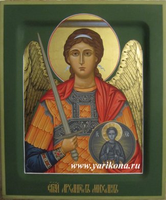 Икона Михаил архангел3 Размер 17х21
