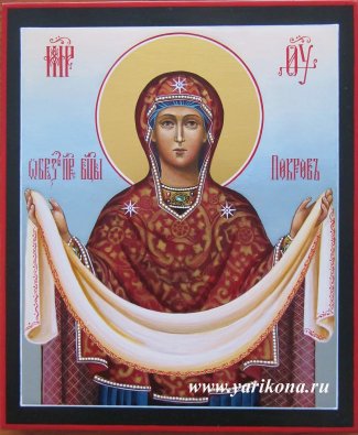 Икона покров б.м.2 Размер 17х21