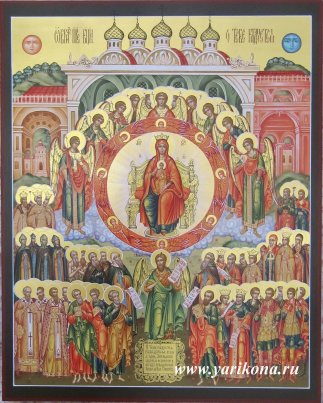 Икона О тебе радуется 2 Размер 40х50