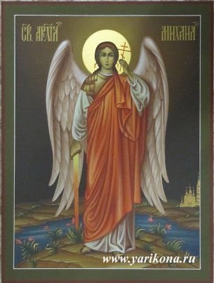 Икона Михаил архангел4 Размер 22х28