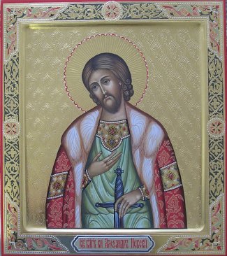 Икона Александр Невский 1 Размер 27х31
