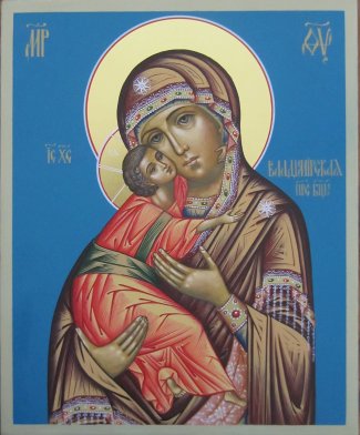 Икона Владимирская б.м. 5 Размер 13х16