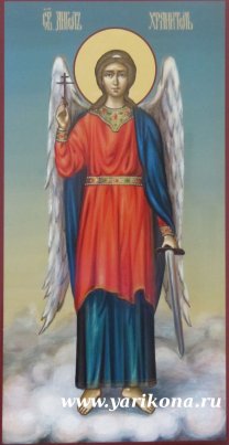 Икона Ангел хранитель 14 Размер 13х25