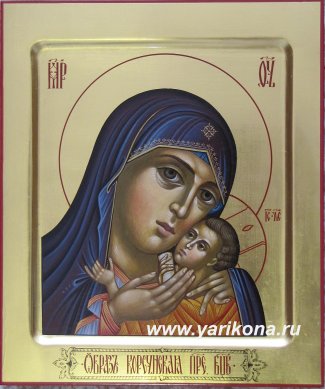 Икона Корсунская б.м. 1 Размер 21х25