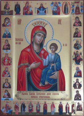 Икона Иверская б.м. 1 Размер 40х60