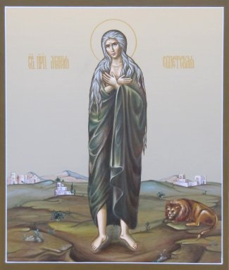 Икона Мария Египетская 1 Размер 21х25
