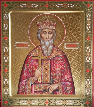 Икона Владимир равноапостольный князь Размер 27х31