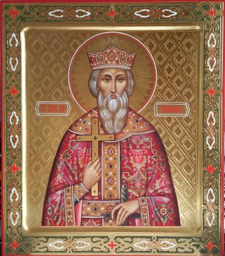Икона Владимир равноапостольный князь Размер 27х31