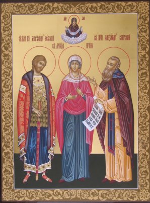 Икона Св.Александр Невский, св.Ирина, св.Александр Свирский   Размер 22х28