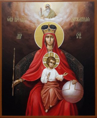 Икона Державная б.м. 1 Размер 17х21