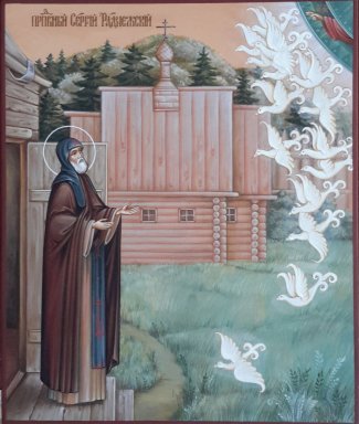 Икона Сергий Радонежский с птицами Размер 21х25