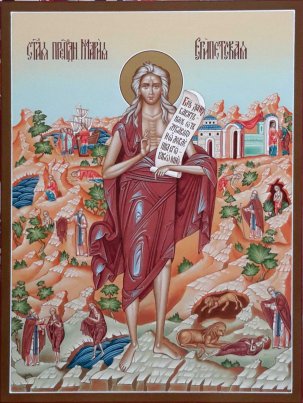 Икона Мария Египетская с житиями Размер 30х40