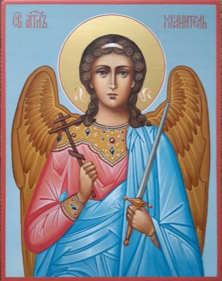 Икона Ангел хранитель 16 Размер 13х16