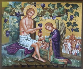 Икона Спас истинная лоза Размер 17х21