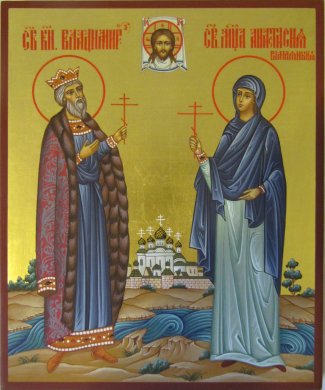 Икона Св.Владимир, св.Анастасия   Размер 17х21